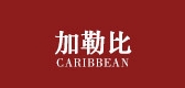加勒比品牌logo