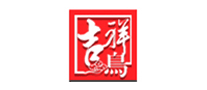 G·Bird/吉祥鳥品牌logo