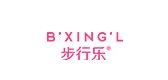 步行樂品牌logo