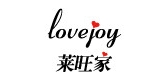 萊旺家品牌logo