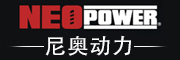 尼奧動(dòng)力品牌logo