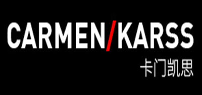 卡門(mén)品牌logo