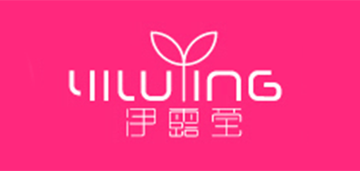 伊露瑩品牌logo