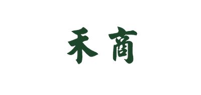 禾商品牌logo