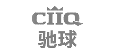 Ciiq/馳球品牌logo
