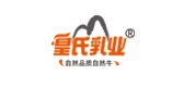 皇氏乳業(yè)品牌logo