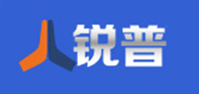銳普品牌logo