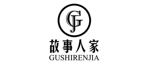 故事人家品牌logo