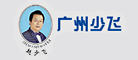 少飛品牌logo