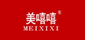 美嘻嘻品牌logo