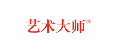 藝術大師品牌logo