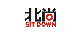 Sit Down/北尚品牌logo