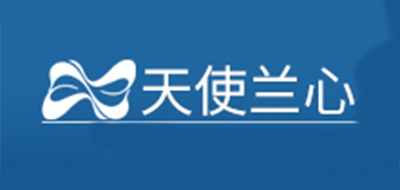 天使蘭心品牌logo