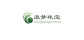 康夢(mèng)珠寶品牌logo