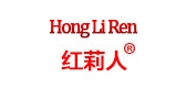 紅莉人品牌logo