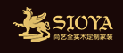尚藝品牌logo
