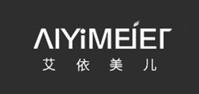 艾依美兒品牌logo