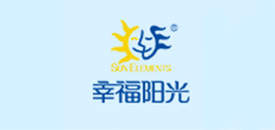 Sun Elements/幸福陽光品牌logo
