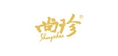 尚珍品牌logo