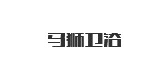 馬獅品牌logo