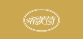 希芙詩品牌logo