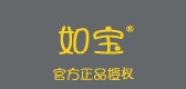 如寶品牌logo