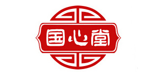 國心堂品牌logo