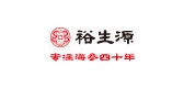 裕生源品牌logo