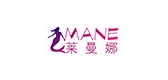 L’MANE/萊曼娜品牌logo