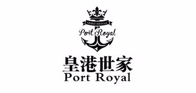 皇港世家品牌logo