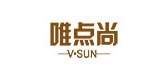 V．Sun/唯點(diǎn)尚品牌logo