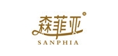 森菲亞品牌logo