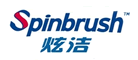 Spinbrush/炫潔品牌logo