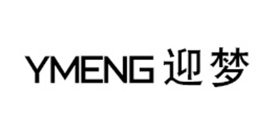 迎夢(mèng)品牌logo