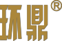 環(huán)鼎品牌logo