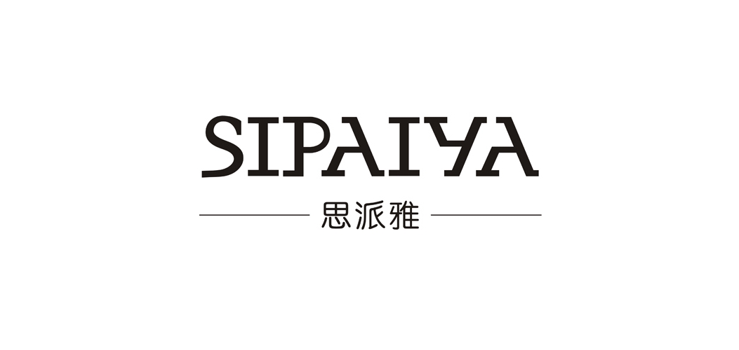 思派雅品牌logo