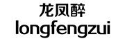 龍鳳醉品牌logo