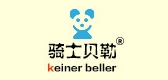 騎士貝勒品牌logo