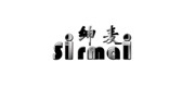 Sirmai/紳麥品牌logo