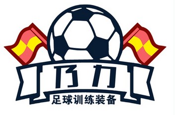 乃力品牌logo