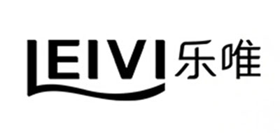 LEIVI/樂唯品牌logo