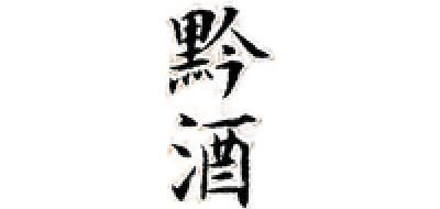 黔九品牌logo