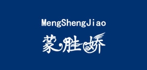 蒙勝嬌品牌logo