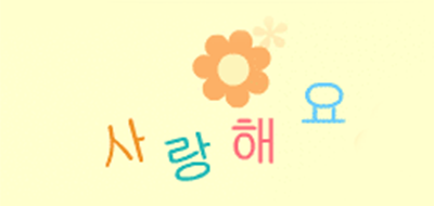 紅逸品牌logo