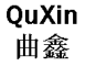 暖親品牌logo