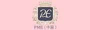 樸美品牌logo