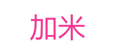 Plusme/加米品牌logo