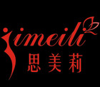 思美莉品牌logo