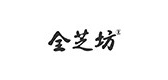 全芝坊品牌logo