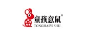 童孩意鼠品牌logo